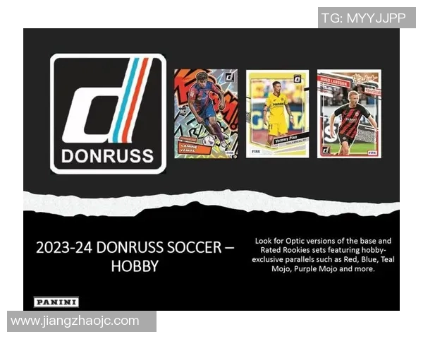 性价比最高的足球球星卡盒推荐精选 价值与收藏兼得的优质选择 性价比最高的足球球星卡盒推荐精选 价值与收藏兼得的优质选择