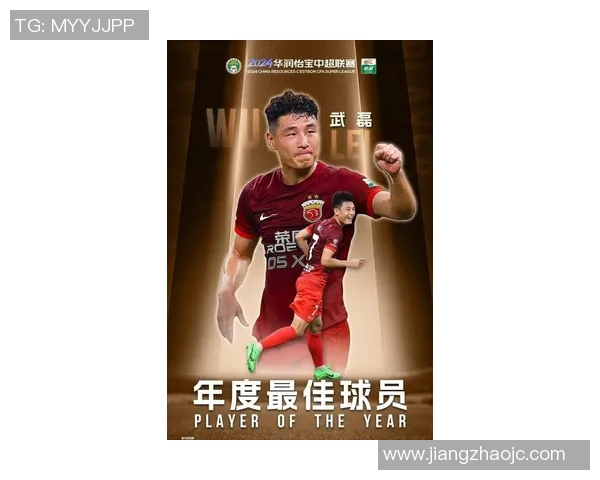 中国最帅足球球星排名揭秘 谁能登上顶尖位置引发热议 中国最帅足球球星排名揭秘 谁能登上顶尖位置引发热议