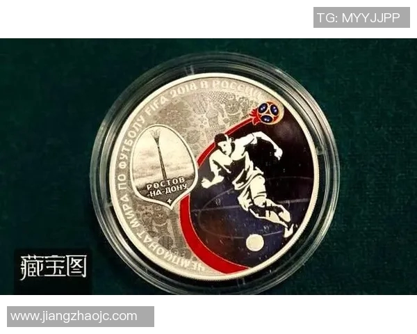 珍稀球星签名足球收藏价值分析与市场潜力探讨 珍稀球星签名足球收藏价值分析与市场潜力探讨