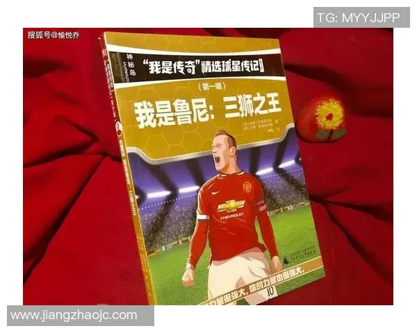 足球传奇特尔施特根:从默默无闻到世界顶级守门员的成长之路 足球传奇特尔施特根:从默默无闻到世界顶级守门员的成长之路