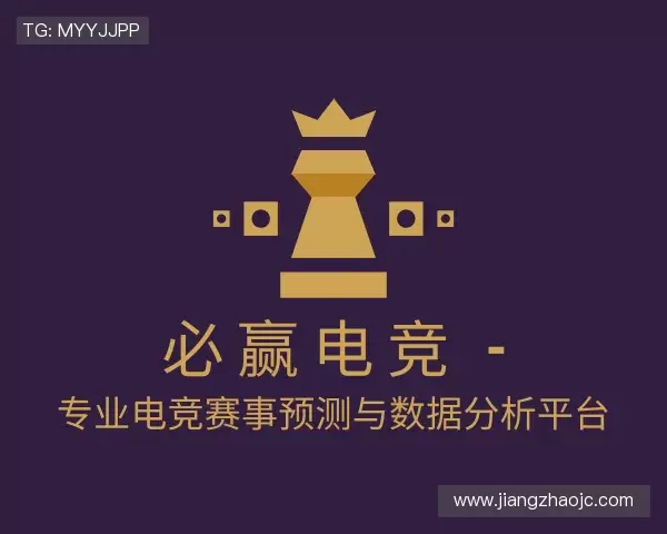 知道必赢电竞