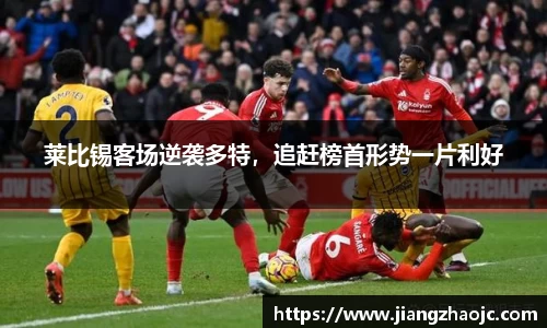 乐盈VI官网登录入口