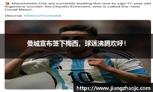 乐盈VI首页
