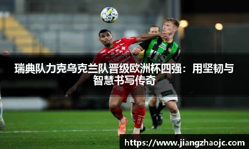 乐盈VI官网登录入口
