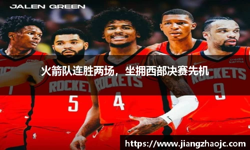 乐盈VI首页
