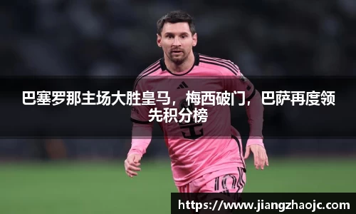 乐盈VI官网
