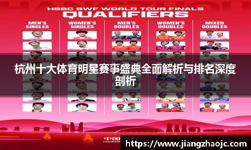 乐盈VI首页