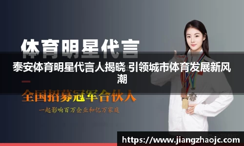 乐盈VI