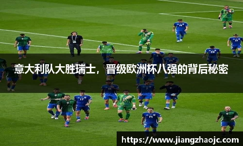 乐盈VI首页