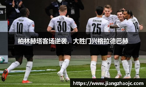 乐盈VI官网