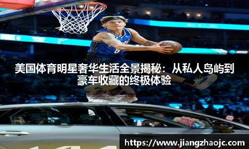 乐盈VI