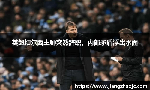 乐盈VI官网