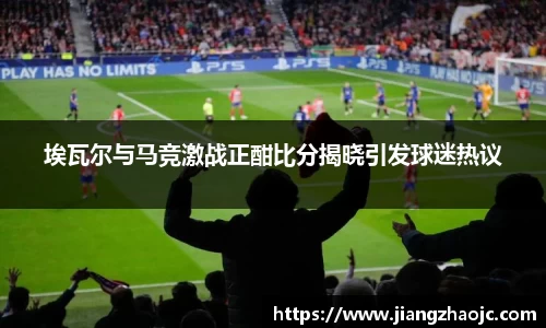 乐盈VI