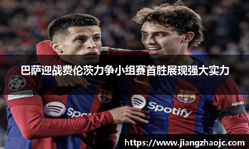 乐盈VI首页