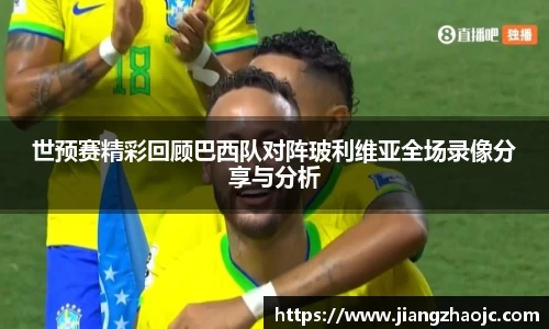 乐盈VI官网登录入口