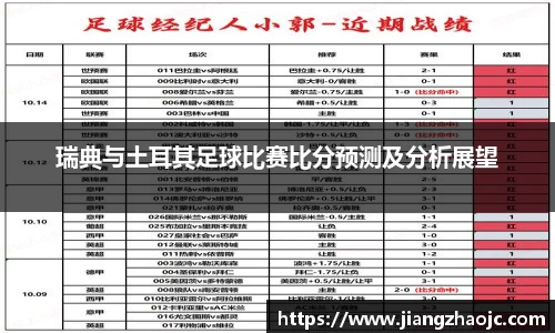 乐盈VI首页