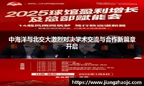 乐盈VI官网