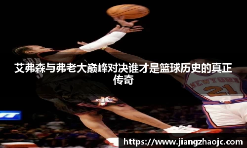 乐盈VI