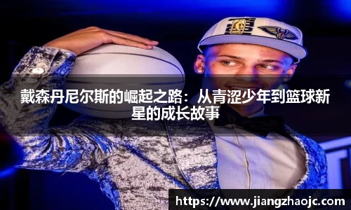 乐盈VI官网