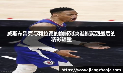 乐盈VI官网