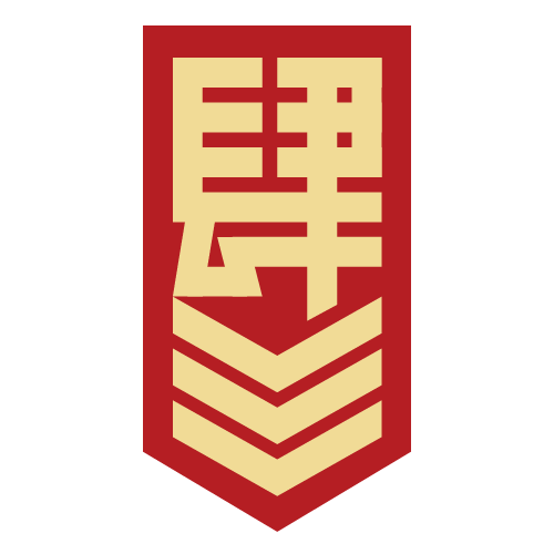 伏琼盼